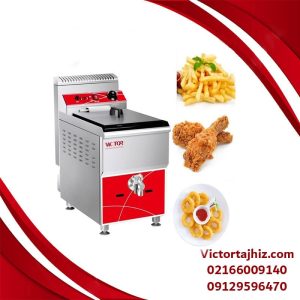 سرخ کن برقی تک لگن ۱۲ لیتر با شیر تخلیه ویکتور