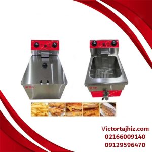 سرخ کن برقی تک لگن ۸ لیتری ویکتور