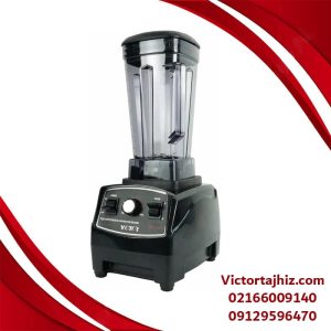 مخلوط کن ویکتور VICTOR-JS750