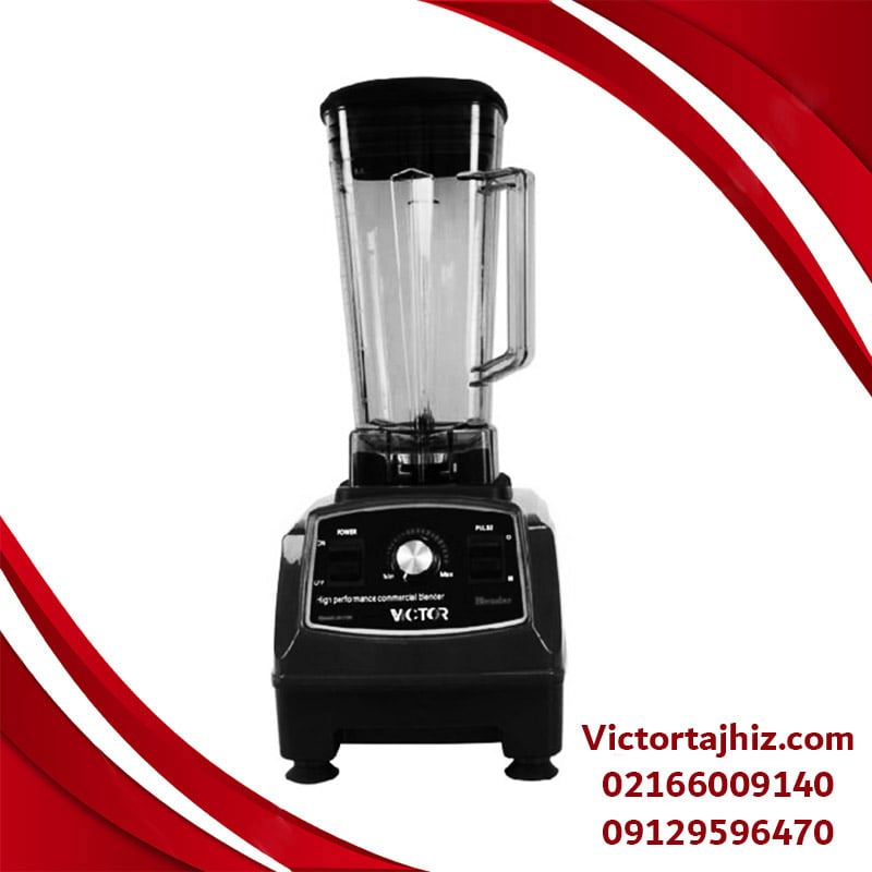مخلوط کن ویکتور VICTOR-JS750