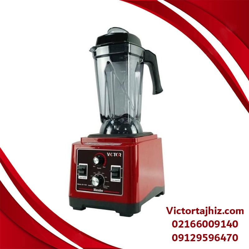 مخلوط کن ویکتور VICTOR-JS1100