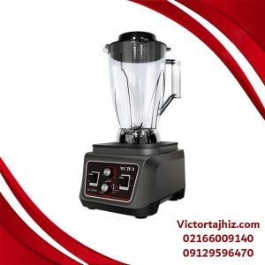 مخلوط کن ویکتور مدل VICTOR-JS2500
