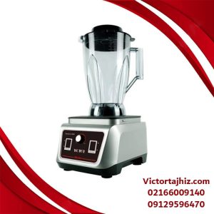 مخلوط کن ویکتور مدل VICTOR-JS2500