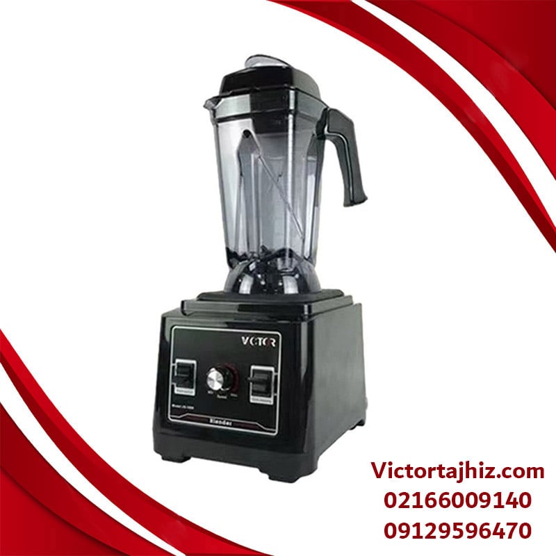 مخلوط کن ویکتور مدل JS1000