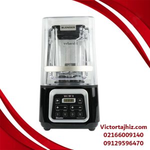 مخلوط کن ویکتور کاور دار مدل VICTOR-J3100
