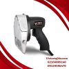 چاقو کباب ترکی برقی ویکتور