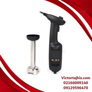 گوشت کوب برقی 850 وات تیغه 50 سانت ویکتور