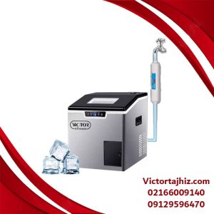 یخ ساز 20 کیلویی ویکتور