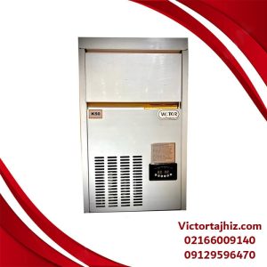 یخ ساز 30 کیلویی ویکتور