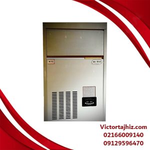 یخ ساز 75 کیلویی ویکتور