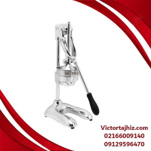 آب انار گیری استیل وارداتی ویکتور