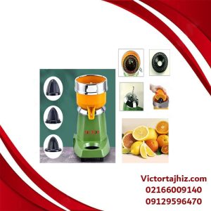 آب مرکبات گیر برقی ویکتور مدل JS-206