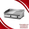 گریل تخت و شیاردار برقی ۷۵ سانت ویکتور