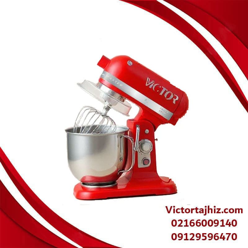 میکسر 7 لیتری ویکتور
