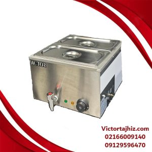 کانتر گرم (هات بنماری) دو لگن ویکتور