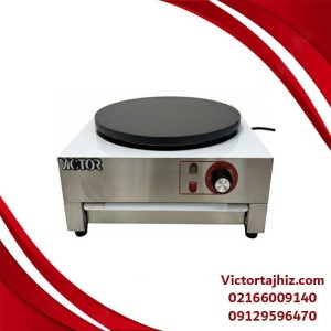 کرپ ساز ویکتور